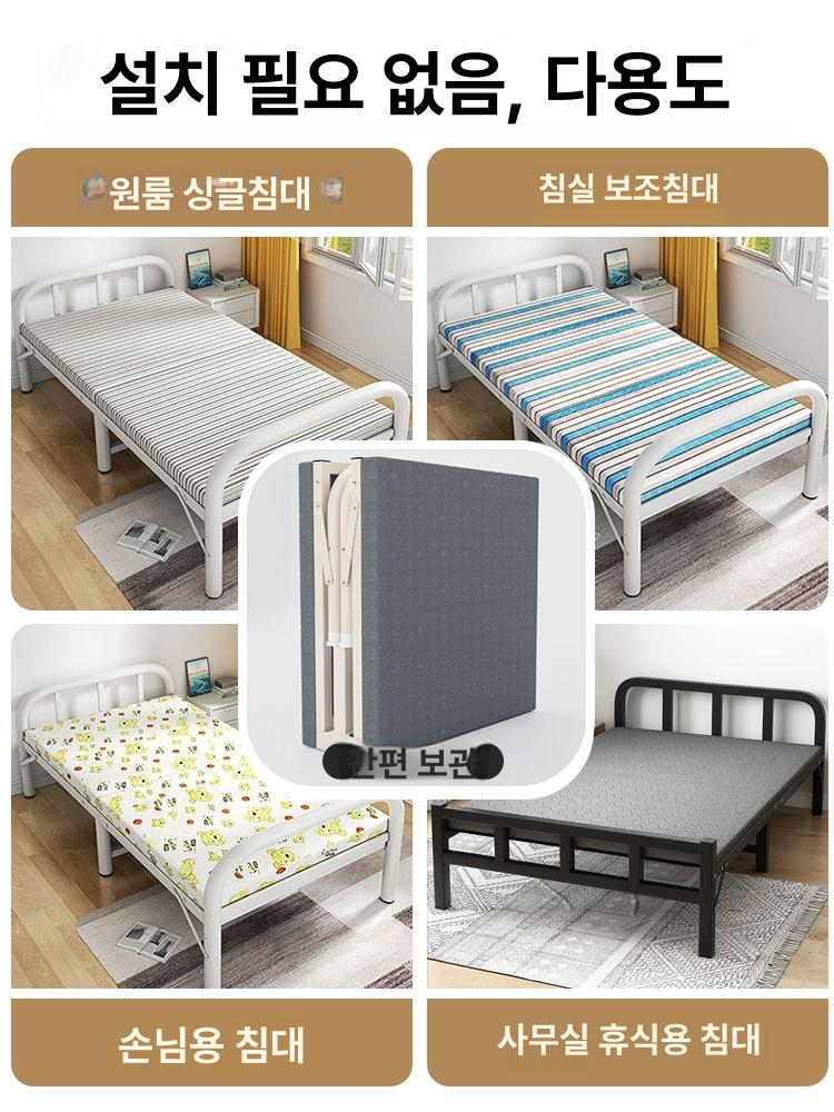 고시원침대 작은방 침대 멀티 오피스텔 자취 1인용 1인가구 좁은방 접이식 미니멀 기숙사 소프트패드 침대 190 70 600kg - 상세 이미지 2