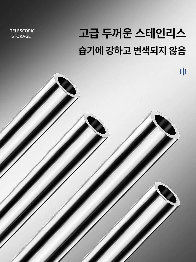 세면대받침대 하부세면대 브라켓 세면대 막대 지지대 언더볼지지대 거치대 싱크볼 내경 구멍 높이 조절 범위 18-28cm 6cm - 상세 이미지 5