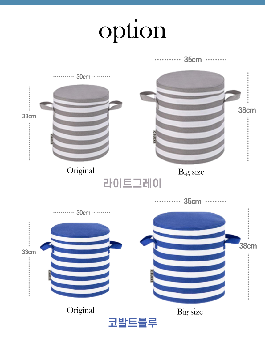 레고정리함 장난감정리함 매트 놀이매트 - 상세 이미지 5
