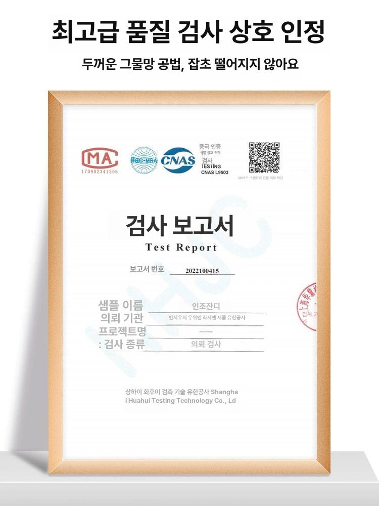 휴양지 볏짚 매트 현관 야외 쌀황풀 볏집 열대 난연 강화 옐로우 카페트 야자 초가집 모직 1mx10m 황 2210바늘 34줄 - 상세 이미지 5