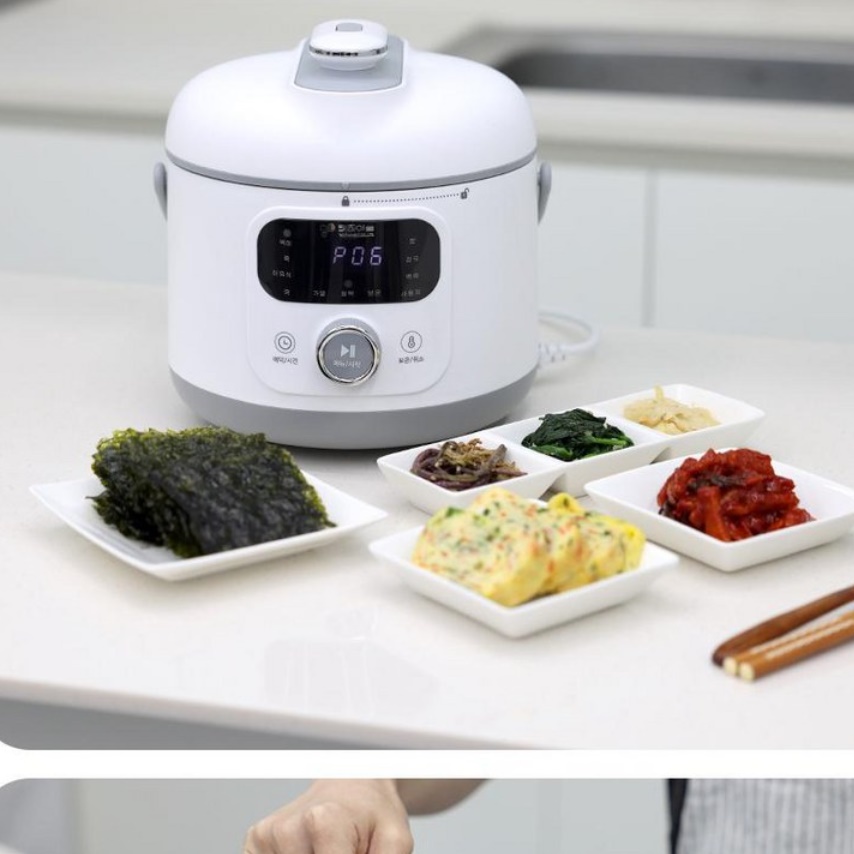 작은 전기 밥솥 4인용 원룸 자취생 밥솥 여행용 미니 밥솥