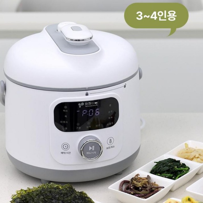 작은 전기 밥솥 4인용 원룸 자취생 밥솥 여행용 미니 밥솥