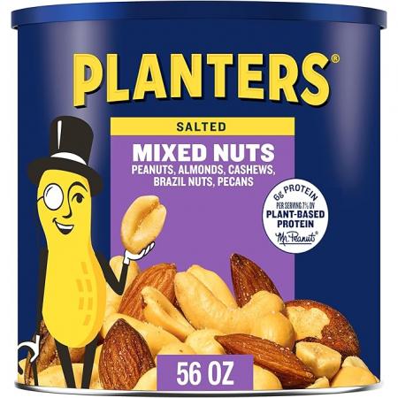 플랜터스 믹스너트 1.6KG 대용량 솔티드 혼합견과류 - 땅콩 아몬드 캐슈넛 브라질너트 피칸 - 메인 이미지