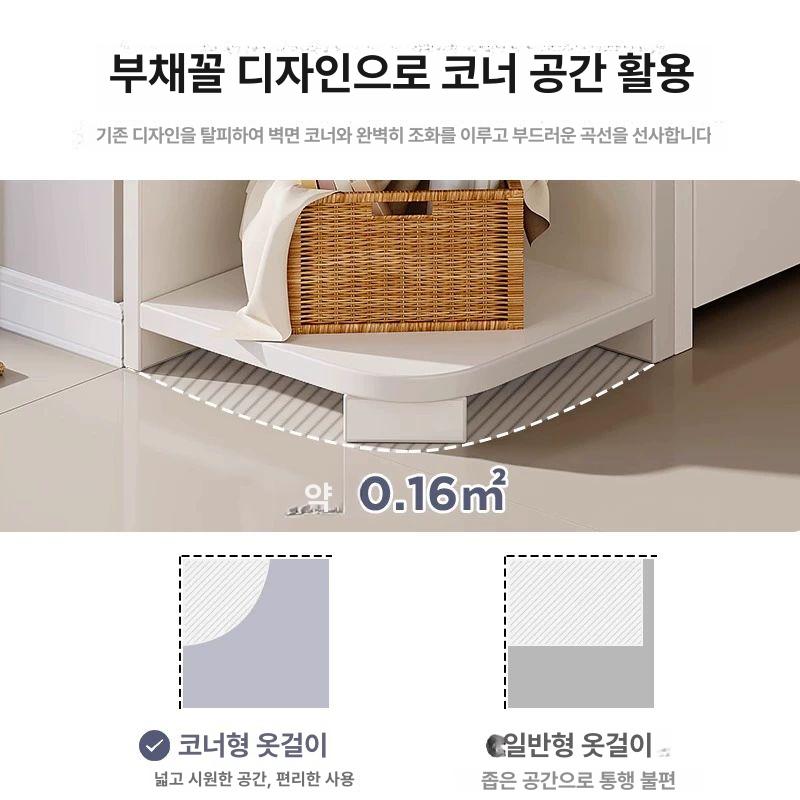 책장 북타워 수납장 거실 높이 가벽 철제 선반 틈새 수납 인테리어 스탠딩 북트리 오크 30cm 후크 포함 조립 필요 - 상세 이미지 4