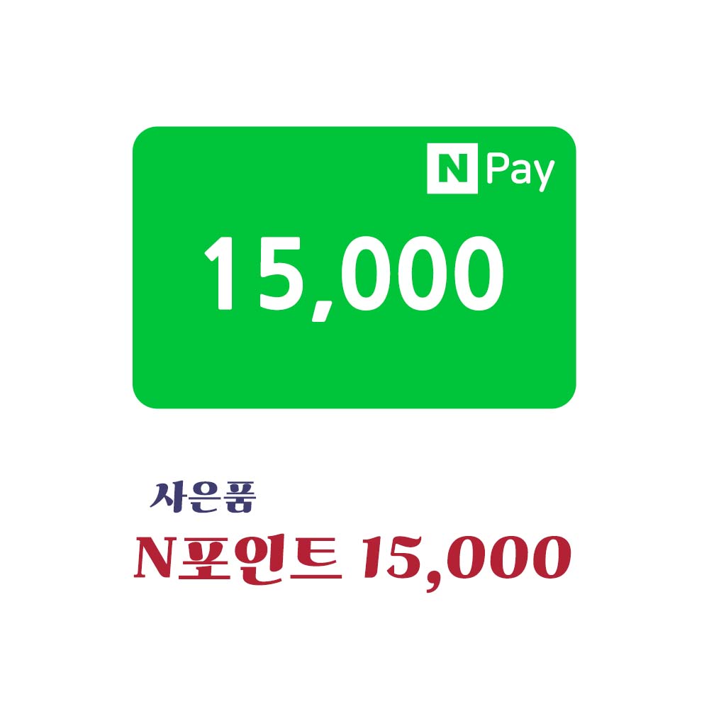 나우 그레인프리 눈물 사료 스몰브리드 굿그레이비 어덜트, 9.98kg, 1개 - 상세 이미지 2