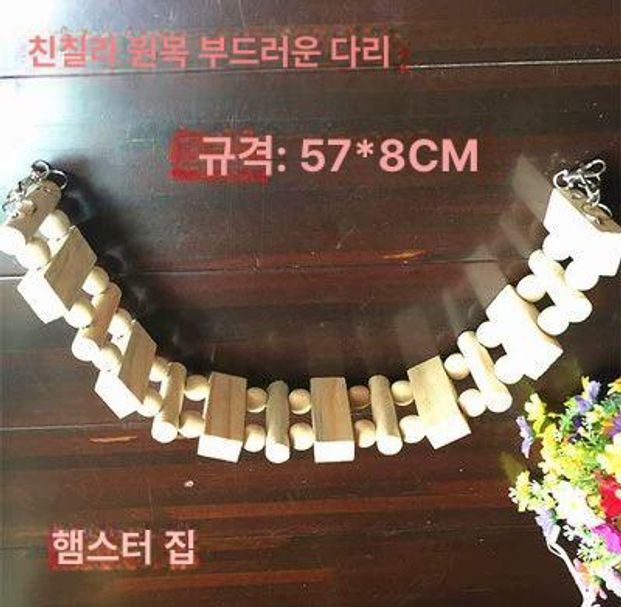 슈가글라이더 부품 사육장 피그미다람쥐 원통 아크릴케이지 분양 아크릴 햄스터 12x12 작은 정사각형 스프링보드 - 상세 이미지 4
