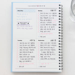 프롬베니 위클리 주간 스터디 플래너 From now on / 체크리스트 ... 실사용 후기 | 효과 있을까? - 상품 이미지 2