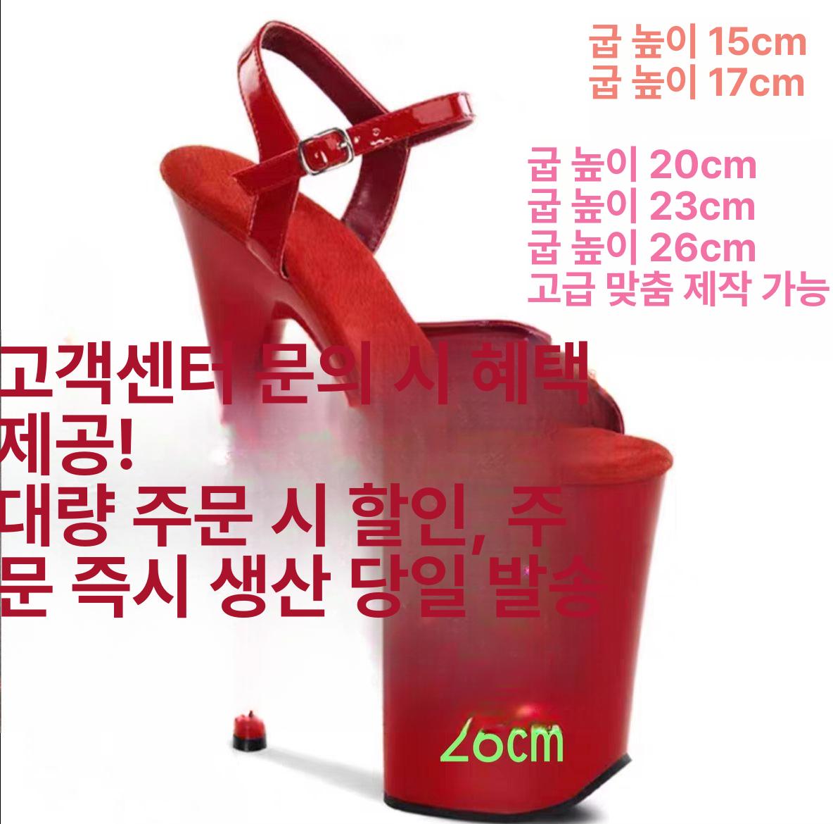 비키니대회 스트랩 선수용 원피스 미인대회 레이서백 태닝 웨딩 슈퍼모델 경연 대회용 바프 20cm 블랙 글로시 34 - 상세 이미지 4