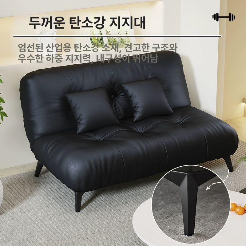 미니 소파 소형 원룸쇼파 대기 푹신한 북유럽 가죽 방수 기본 블랙 2인용 1.2mx1m - 상세 이미지 4