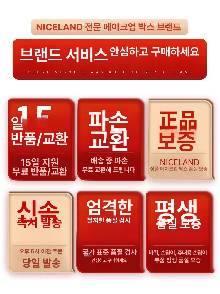 미술 캐리어 화구캐리어 여행 무광은색 수납 도구함 수납함 미대 무광검정 블랙 유니버설휠 2단 예비휠 포함 - 상세 이미지 2