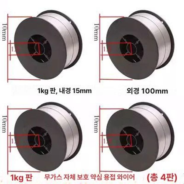 레이저 용접기 와이어 절단 알루미늄 스틸 납땜 피더 장치 공급 스폿 0.8 자가 보호 약심 용접선 1개 - 상세 이미지 4