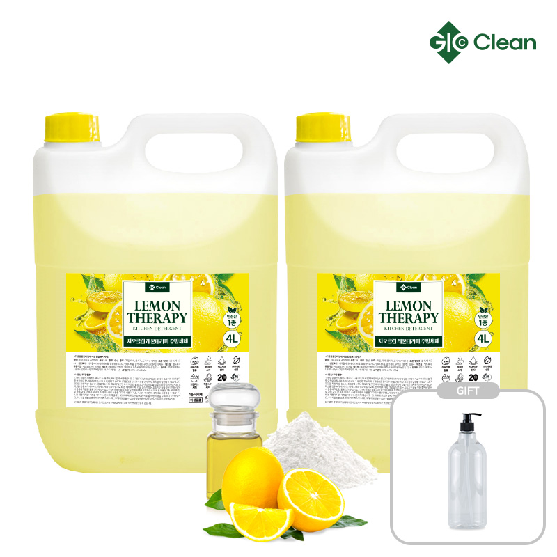 친환경 주방세제 스텐 텀블러세척 기름때제거 연마제 과일세정제