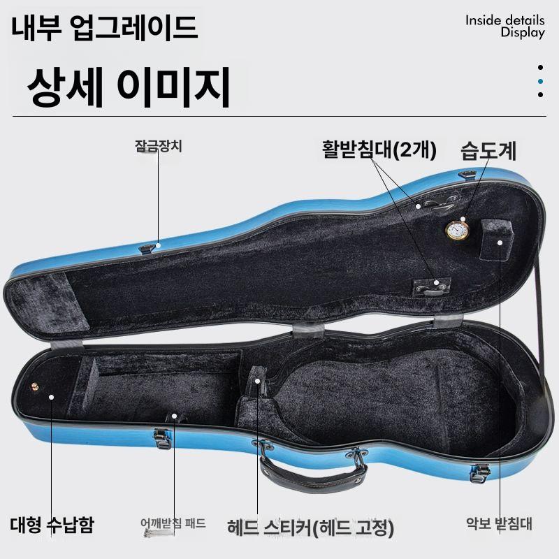 바이올린 케이스 현악기 하드 경량 백팩 스트랩 블랙 악어 가죽 패턴 4 4 나무 상자 - 상세 이미지 4