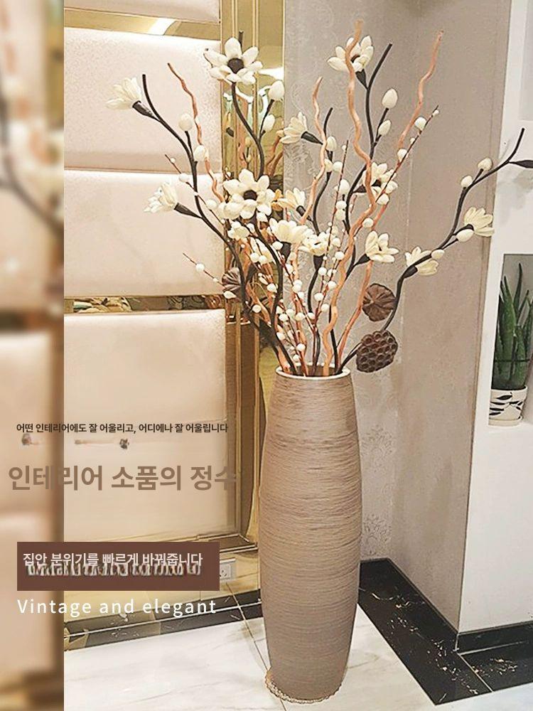 북유럽 인테리어 거실 중형 도자기 조화 화병 꽃병 대형 드래곤 윌로우 세트 친환경꽃봉 꽃병없음 - 상세 이미지 2