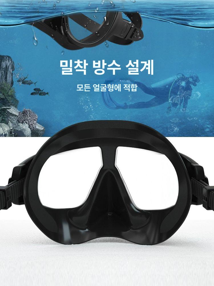 해루질수경 선명한 물놀이 특대형 투명 전복 해녀 스쿠버 다슬기수경 해녀수경 잠수 고글형 블랙 플로팅 양말 XS - 상세 이미지 3