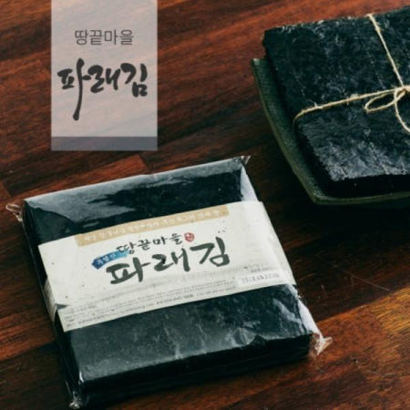 땅끝마을해남 파래김 1톳 100매