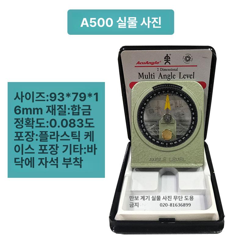 자기 각도 로케이터 프로브 경사 있는 커터기 파인더 건설 라이카 A300 - 상세 이미지 3