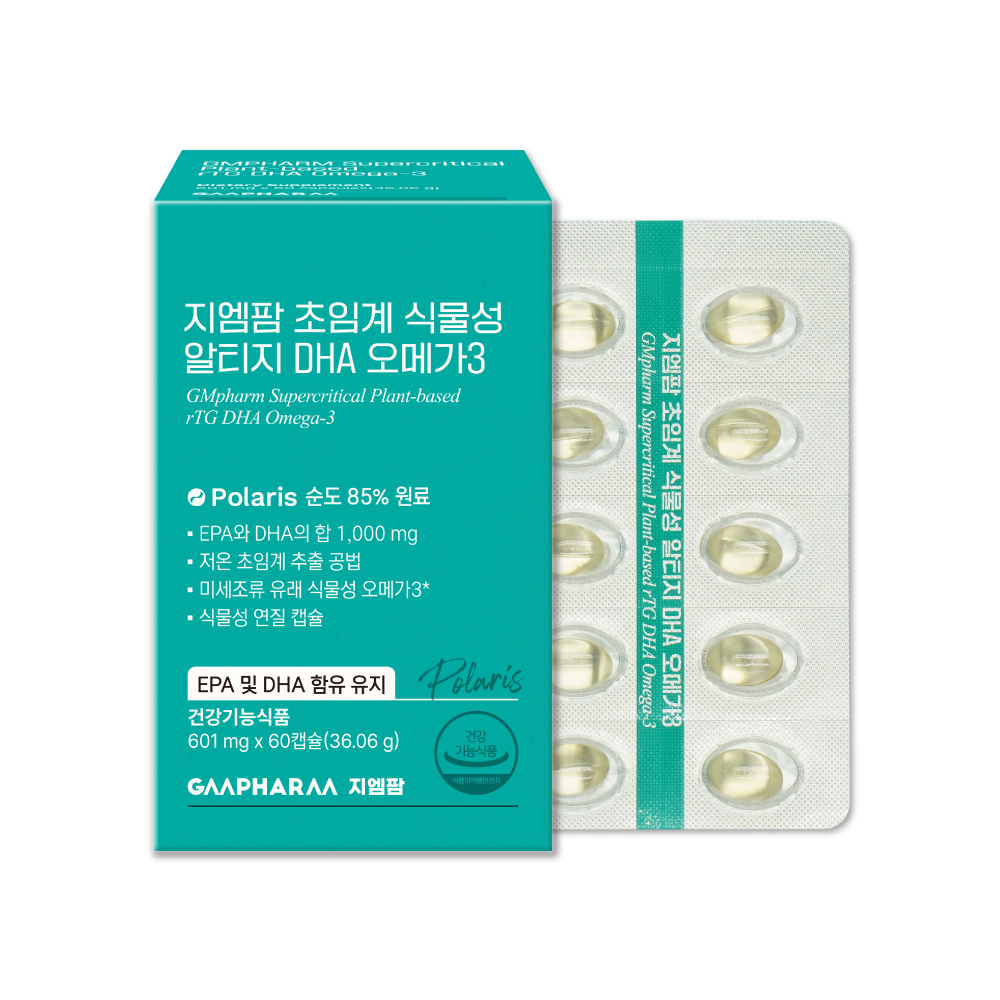 지엠팜 임신 준비 임산부 초임계 식물성 알티지 DHA 1000 오메가3 60캡슐, 1개 제품 이미지
