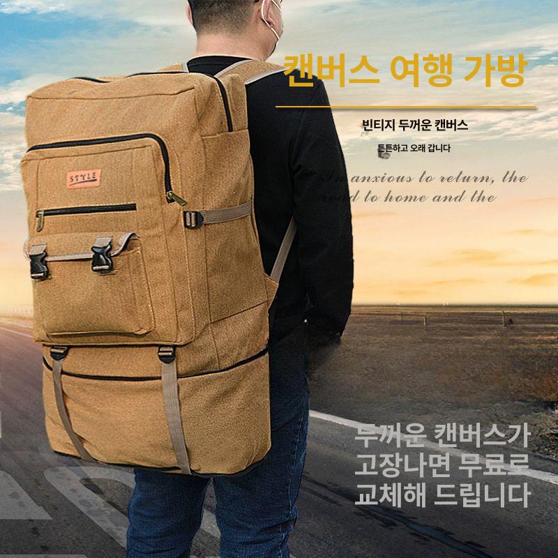 초대형백팩 약초배낭 버섯 산나물 특대형 산행 배낭 야외 생존가방 심마니 등산가방 등산배낭 중형 그레이 약 60l - 상세 이미지 2