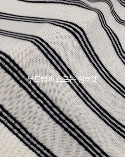 [자체제작] 루브 카라 브이넥 스트라이프 니트 가을 NT075 - 상세 이미지 2