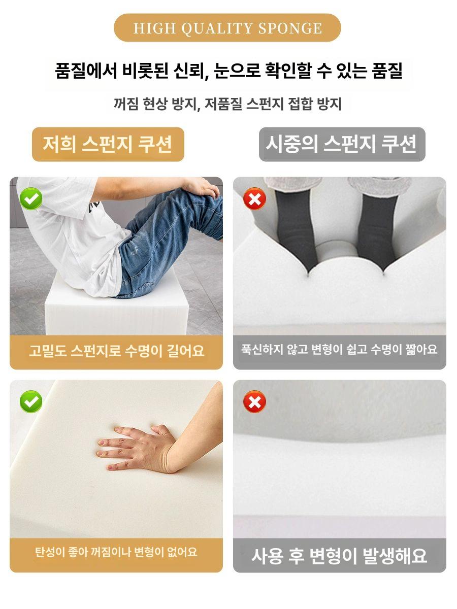긴방석 맞춤제작 소파 사무실 패드 쿠션 카페 다크베이지 커스텀 30x80cm 스펀지두께5cm - 상세 이미지 4