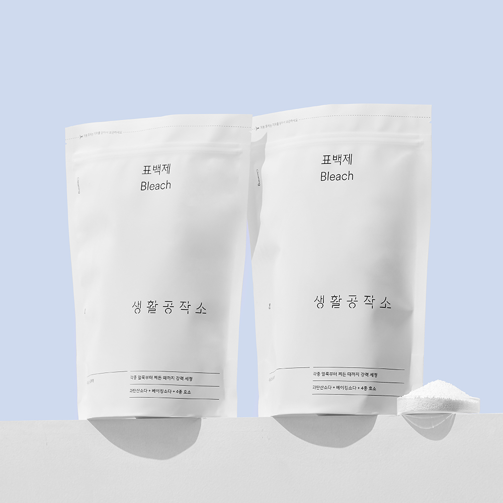 생활공작소 산소계표백제 흰옷 얼룩제거제 누런때 와이셔츠목때 - 상품 이미지