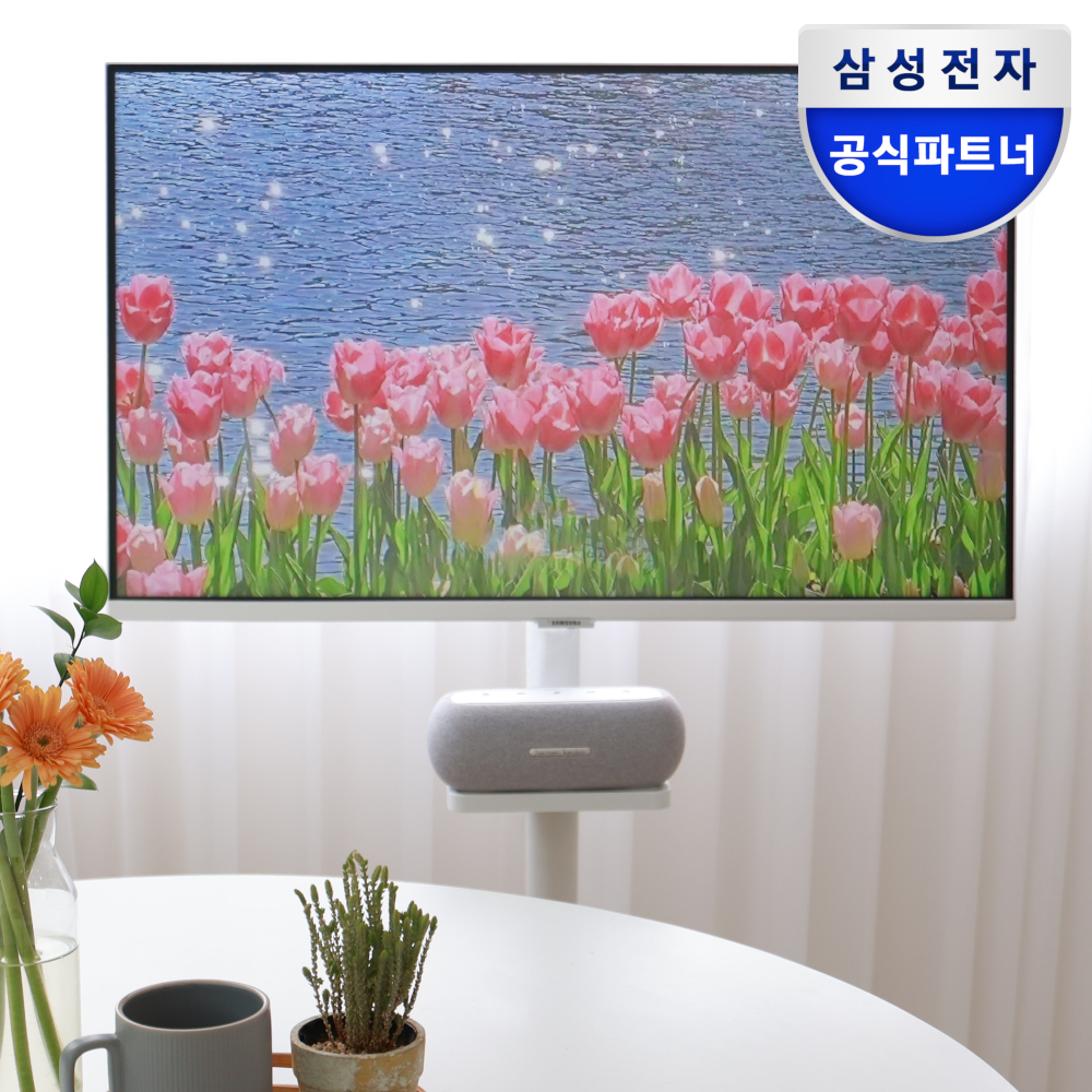 삼성전자 하만카돈 루나 블루투스스피커 포터블 소형 무선 휴대용 야외 캠핑 그레이