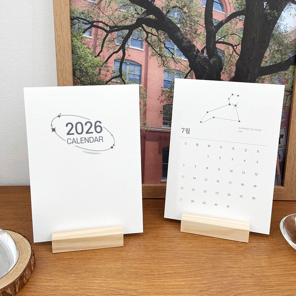 2026 별자리 엽서달력 낱장달력 2026년 미니 탁상 캘린더 탁상용 스케쥴 감성 일년 우드 - 상세 이미지 4