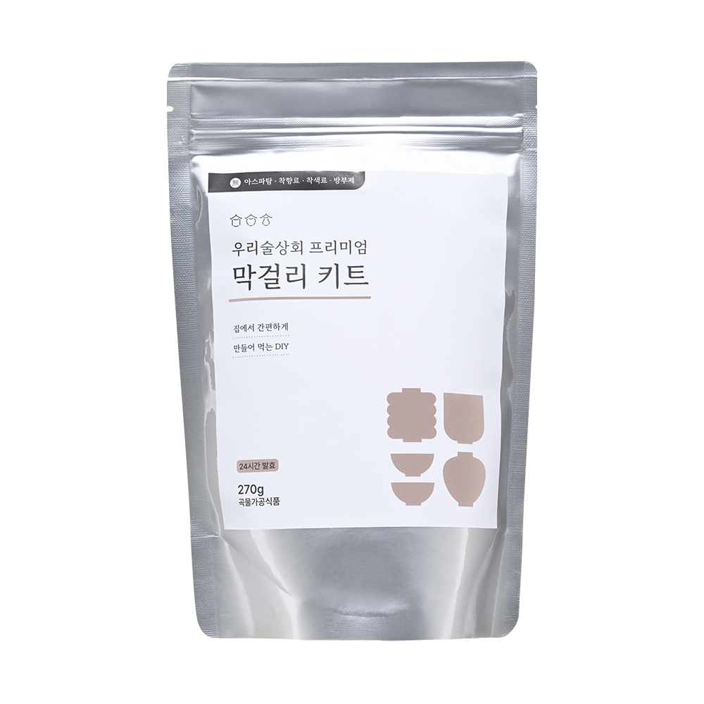 열우물양조장 프리미엄 막걸리키트 효모 효소 수제 막걸리만들기 무아스파탐 DIY - 상품 이미지