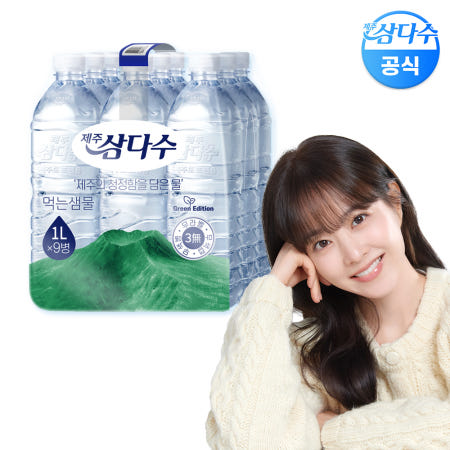 제주 삼다수 생수 그린 무라벨 1L, 18개