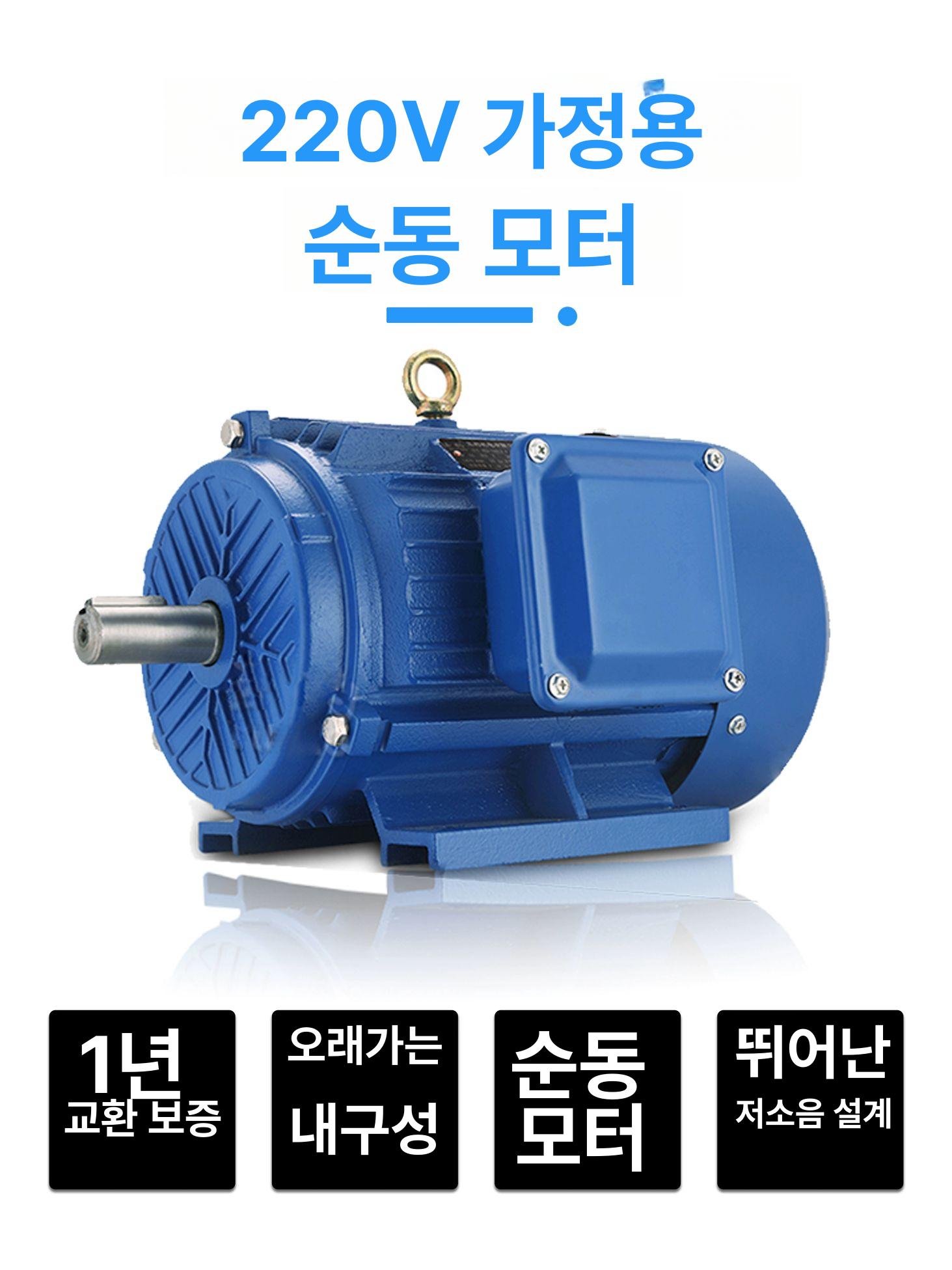 볏짚파쇄기 짚단 볏짚절단기 농작물 잔디 일반 파쇄기 가지 나뭇가지 축사용 강판 8날 2200W - 상세 이미지 3