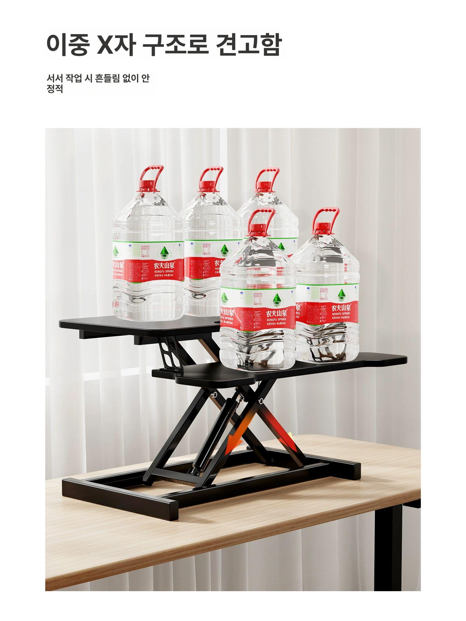 듀얼 높낮이 책상 모션 모션데스크 이지퀵 데스크 높이조절 스탠다드 높이 옵시디언블랙 이중층프리미엄확대 수출품질 - 상세 이미지 5