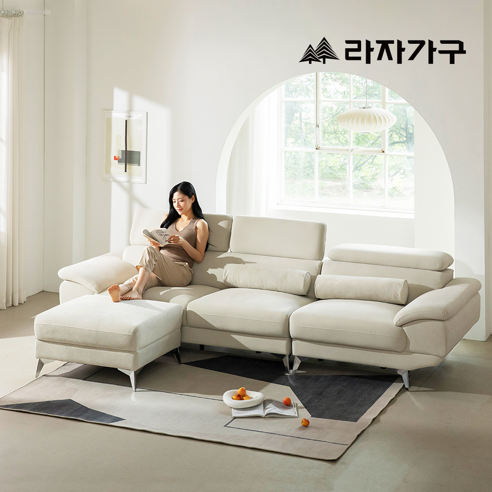 라자가구 누크 아쿠아텍스 패브릭 예쁜 카페 거실 푹신한 헤드레스트 소파 스툴미포함, 베이지, 3인용