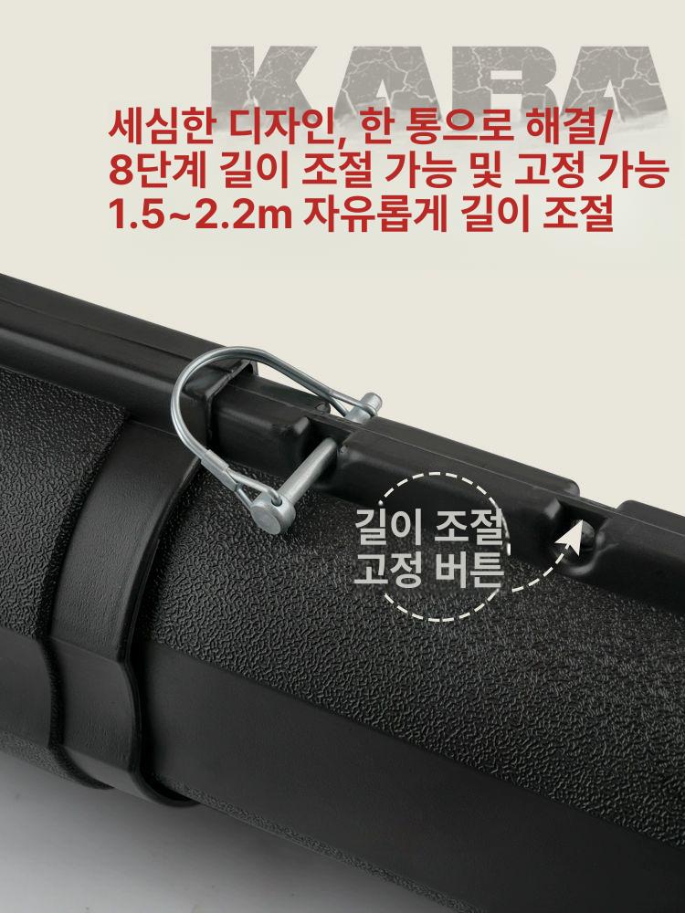 로드케이스 루어 낚시대 보관 보관함 원통 낚시가방 낚시대가방 하드케이스 루어낚싯대 - 상세 이미지 3