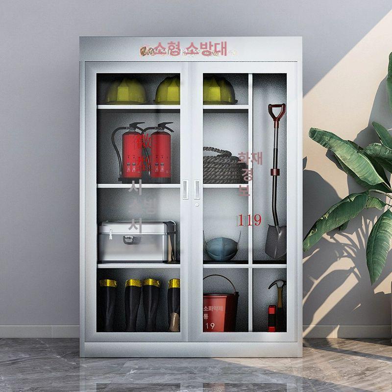 안전장비 보관함 자재함 현장 피킹 제설장비 수방 배전실 정리함 보호구함 1200x너비 900x깊이 400 B - 상품 이미지
