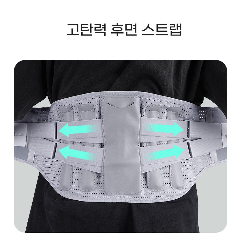 라라애플 이중압박 허리 보호대 복대 메쉬 찜질패드 포함 지지력 조절 경량 - 상세 이미지 5