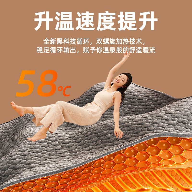 세탁 가능한 전기담요 전기매트 따뜻한 침대용 온열담요 탄소섬유 발열 이불 사계절 가정용 걸쭉한 밀크커피 180x120cm - 상세 이미지 3