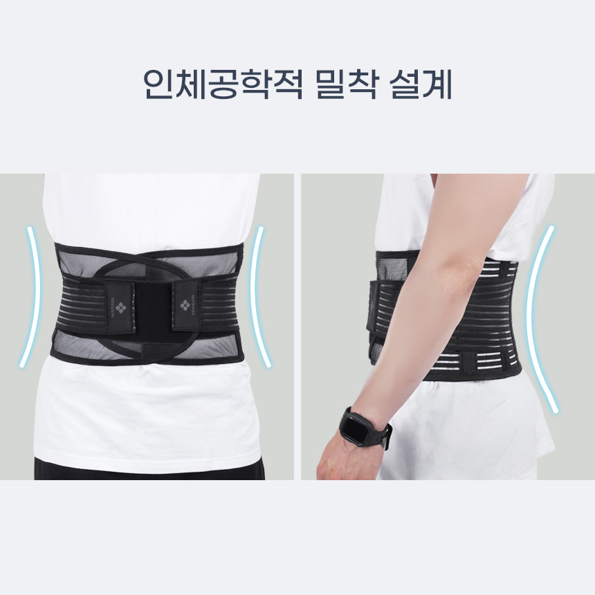 허리 보호대 라라애플 메쉬 복대 여름용 허리 보호대 초경량 복대 허리 보호대 추천