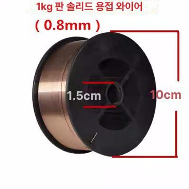 레이저 용접기 와이어 절단 알루미늄 스틸 납땜 피더 장치 공급 스폿 0.8 자가 보호 약심 용접선 1개 이미지 6