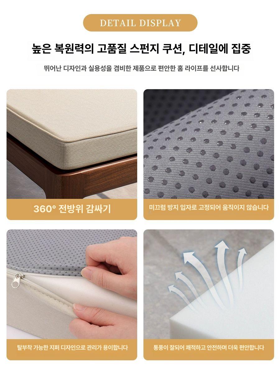 긴방석 맞춤제작 소파 사무실 패드 쿠션 카페 다크베이지 커스텀 30x80cm 스펀지두께5cm - 상세 이미지 2