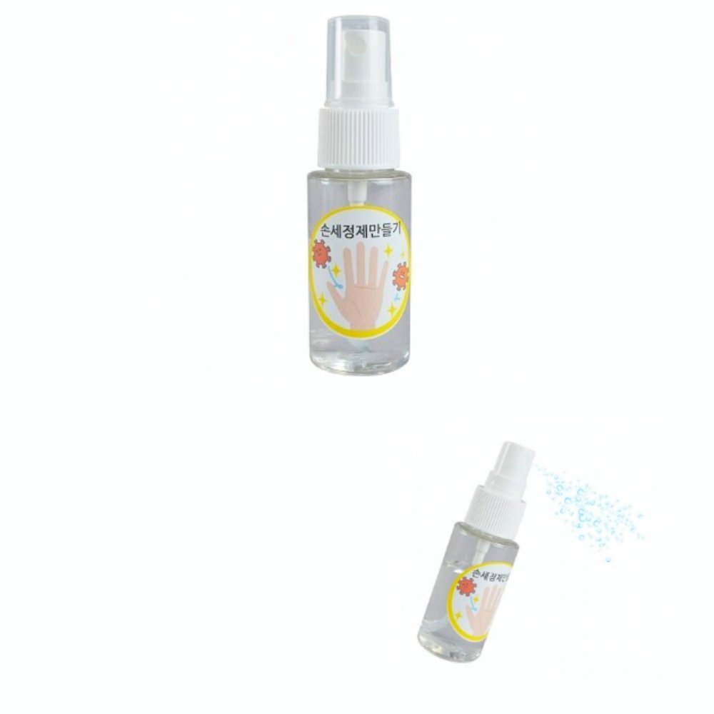 나만의손세정제만들기 5명세트 스프레이식손세정제 초등학교수업 만들기