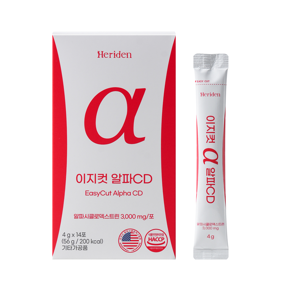 알파CD [1+1] 알파시클로덱스트린 씨디 시디 이지컷 레몬맛 고함량 - 상세 이미지 5