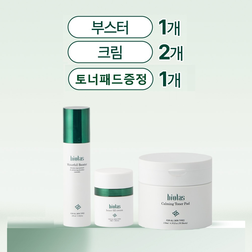 [비올라스]워터풀부스터 100ml+이너필크림50mlx2개/대마엑소좀,특허탄성리포좀,NMN역노화성분함유로젊은피부유지/구입시 카밍토너패드1개증정합니다. - 상품 이미지