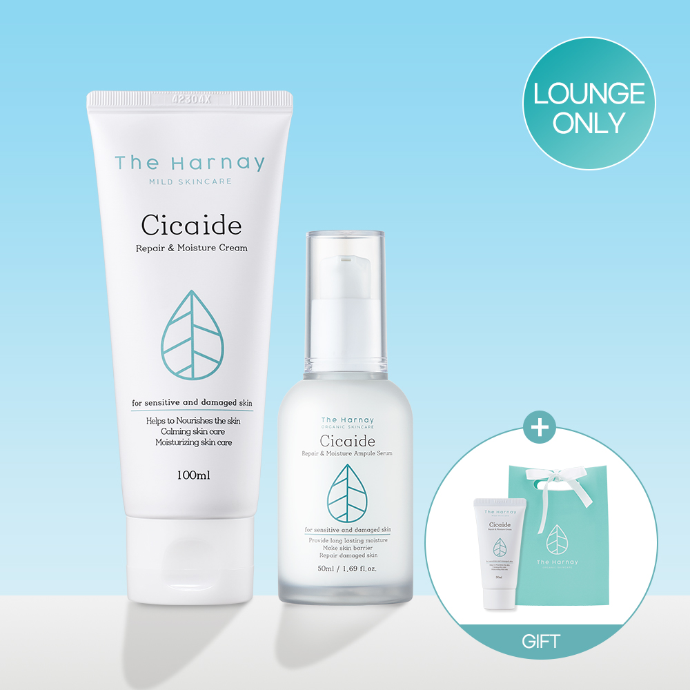 [라운지] 더하르나이 시카이드 앰플 50ml+시카이드 크림 100ml(+시카이드 크림 30ml&쇼핑백 증정) - 상품 이미지