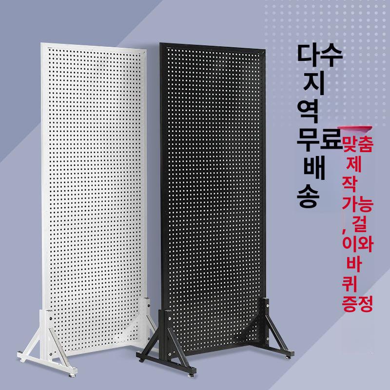 철제 타공 파티션 공간분리 가벽 전시 사무실 원룸 인테리어 이동식 사무용 화이트 60x180 - 상세 이미지 2