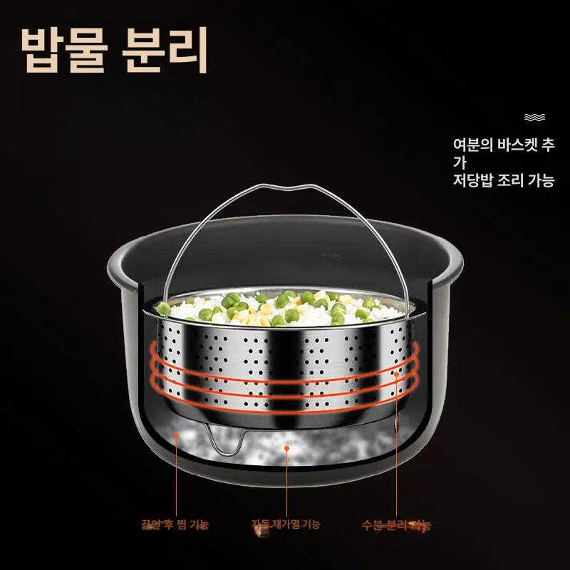 저당밥 트레이 채반 분리형 분리 혈당조절 찜통 플레이트 저당밥솥 계란찜기 단손잡이 발 추가 304 13.8CM - 상세 이미지 3