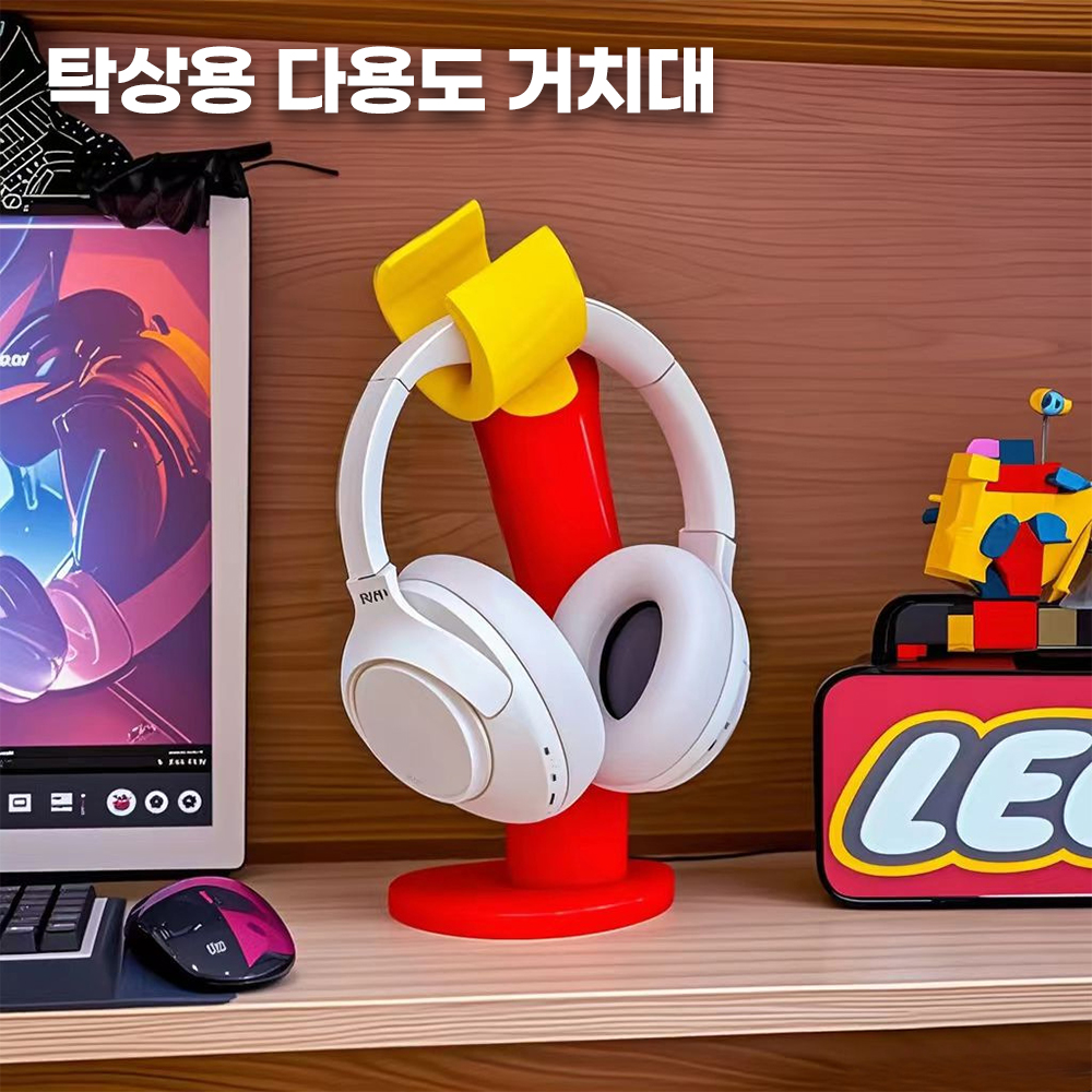 헤드셋 거치대 걸이 헤드폰거치대 3D프린터 레고 스탠드 오른팔 - 상세 이미지 3