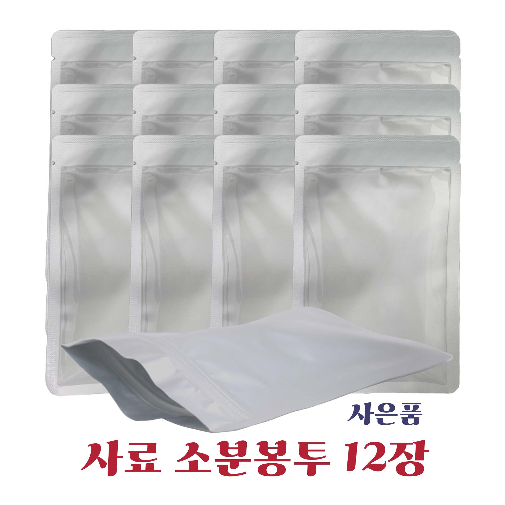 나우 그레인프리 눈물 사료 스몰브리드 굿그레이비 어덜트, 9.98kg, 1개 - 상세 이미지 3