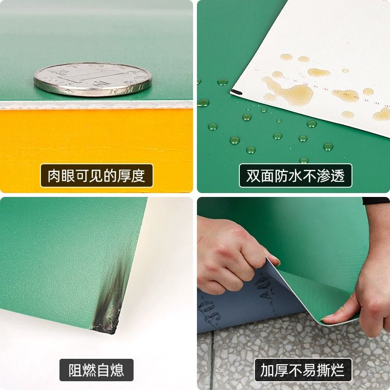 PVC 롤장판 장판 고무 매트 시공 컬러 플라스틱 바닥 두꺼운장판 짙은녹색(1.0mm 10 ) 5x2m 2mm - 상세 이미지 4