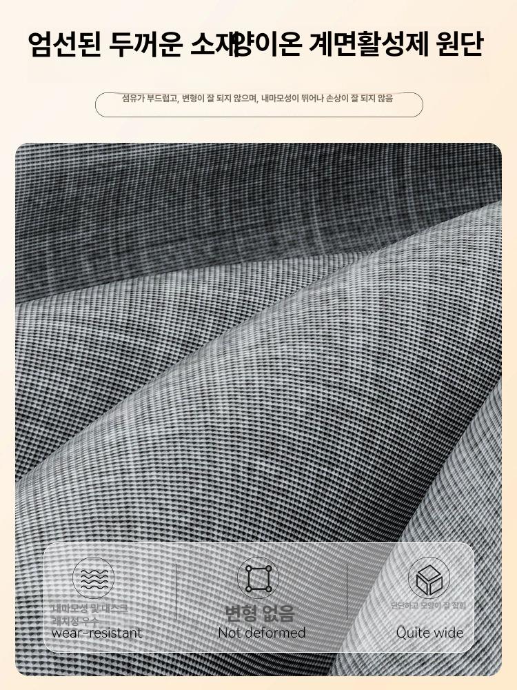 자물쇠 수납함 상자 옵션 장치 비밀번호 열쇠함 열쇠 잠금장치 보조키 잠금상자 그레이 특대형 프리미엄 양이온 내장 잠금장치없음세탁가능무취의류가정용품수납 - 상세 이미지 4